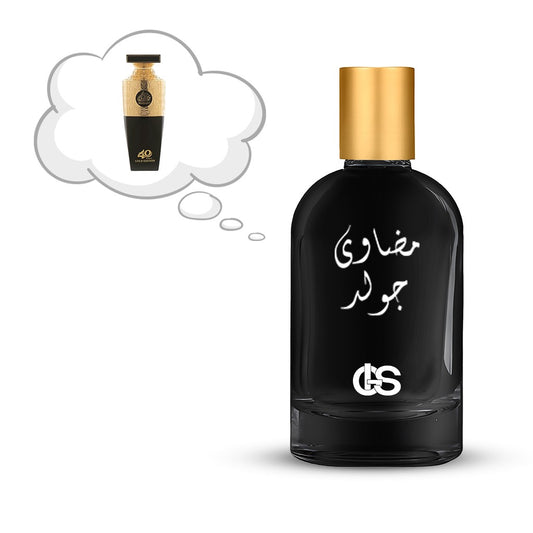 مضاوي جولد