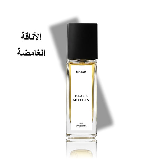 عطر لاكوست بلاك