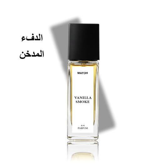 عطر توباكو فانيلا توم فورد