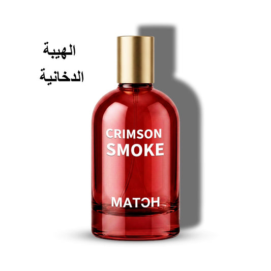 كريمسون سموك عطر فيرمونات للنساء