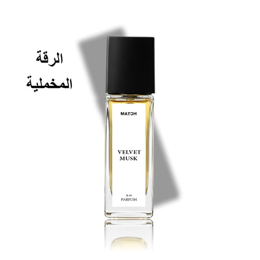 عطر مونتال روز مسك