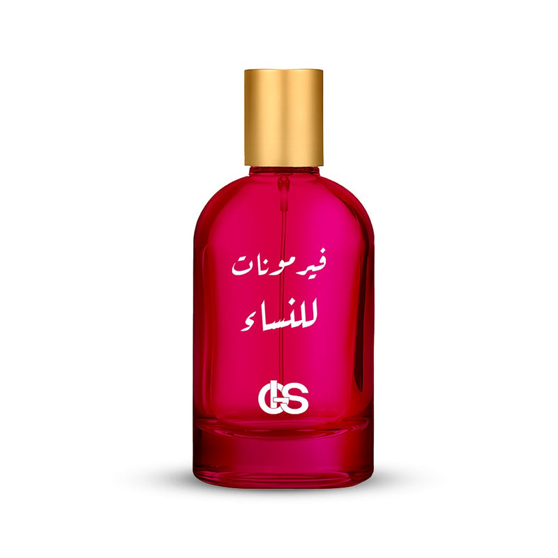 عطر فيرمونات للنساء