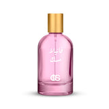 عطر فانيلا مسك