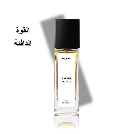عطر سترونجر ويذ يو عنبر