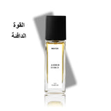 عطر سترونجر ويذ يو عنبر
