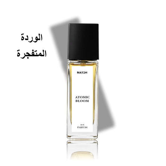 عطر أتوميك روز