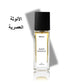 عطر بودي بربري