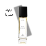 عطر بودي بربري