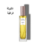 دونا إليجانص على نفس خط تروساردي دونا