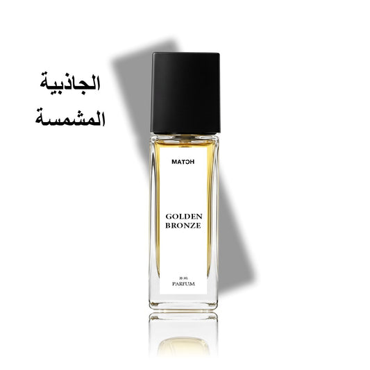 عطر برونز جوديس