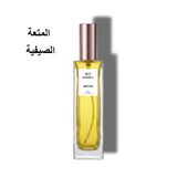 ريد سوربيت على نفس خط سوربيت روزو