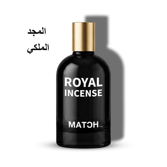رويال انسينس على نفس خط انسينس روي