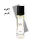 عطر فانيلا سيكسي