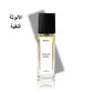 عطر فالايا