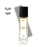 عطر فالايا