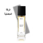 عطر مونتال روز مسك