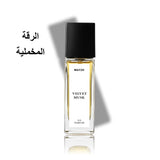 عطر مونتال روز مسك