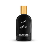 الخلطة الخاصة العود الذهبي