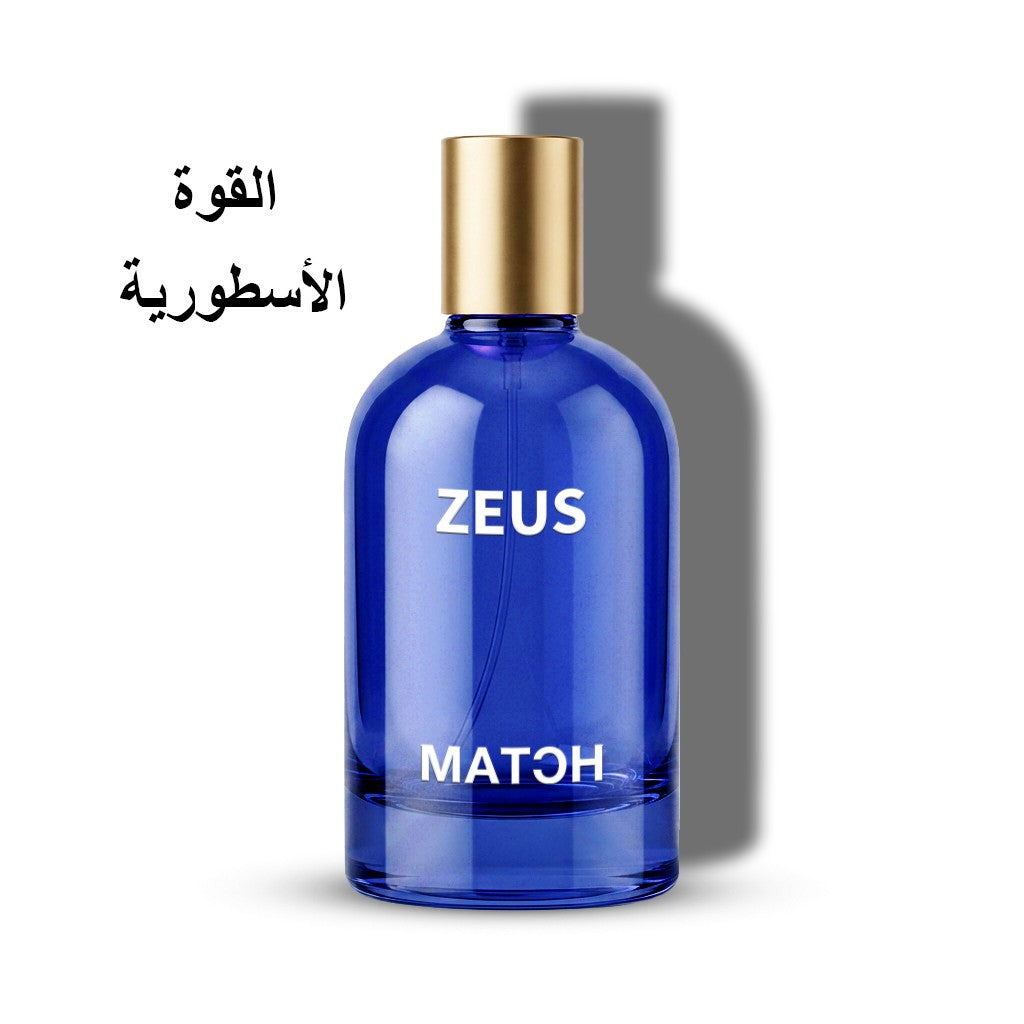 زيوس على نفس خط ايروس